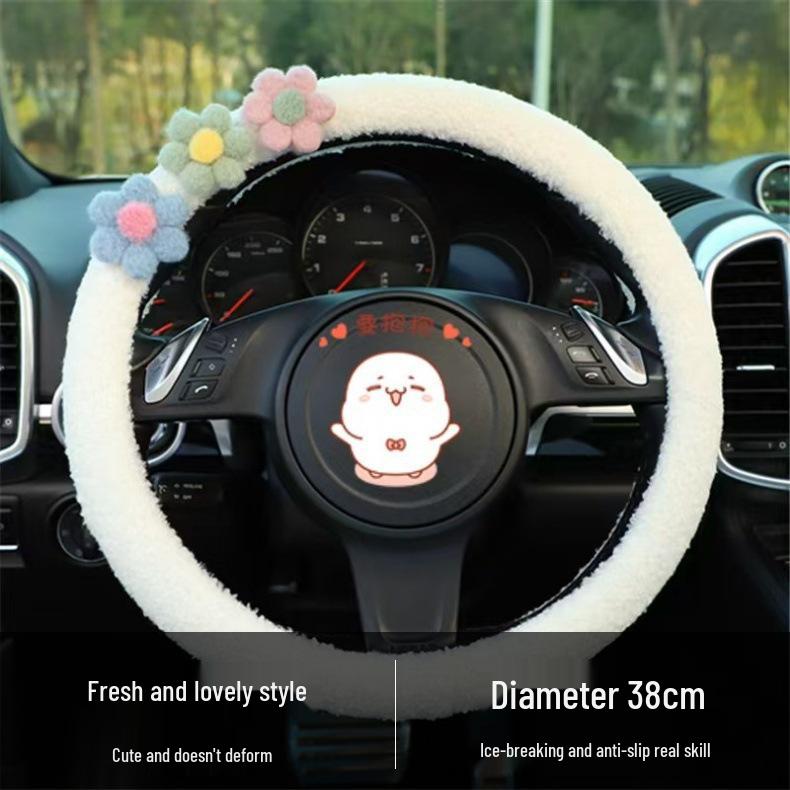 

Новое поступление: Чехол на руль из овечьей шерсти с цветочным узором - Зимний теплый Regular