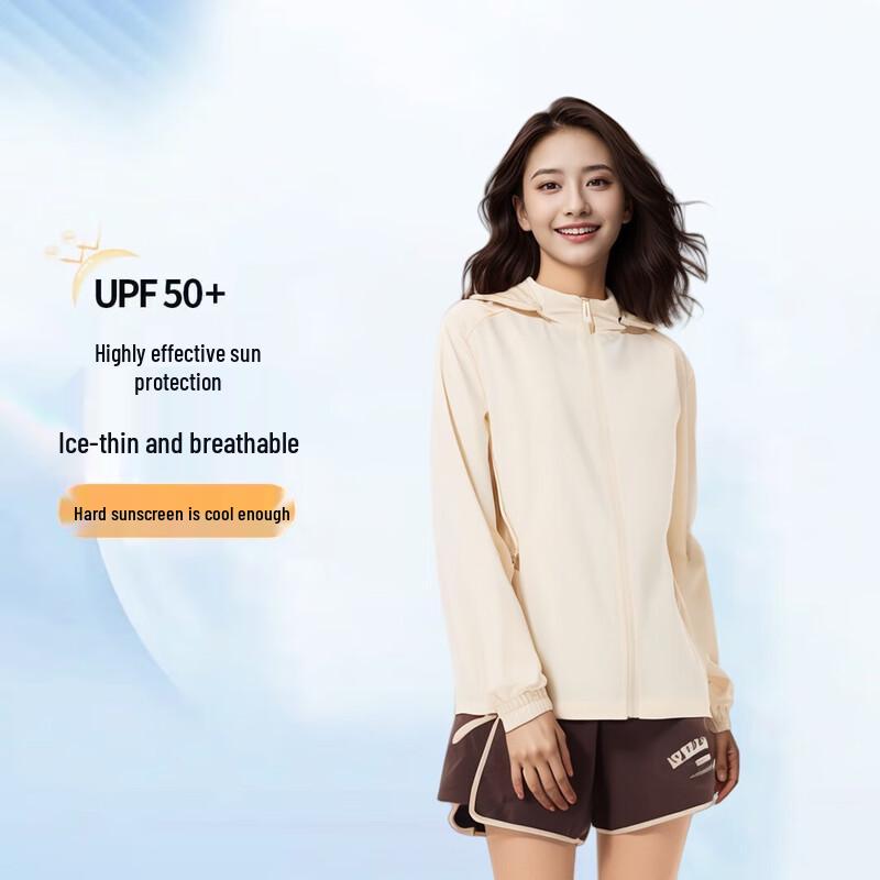 EILEI Unisex Ice Silk Hooded Sun Protection Jacket E5688
