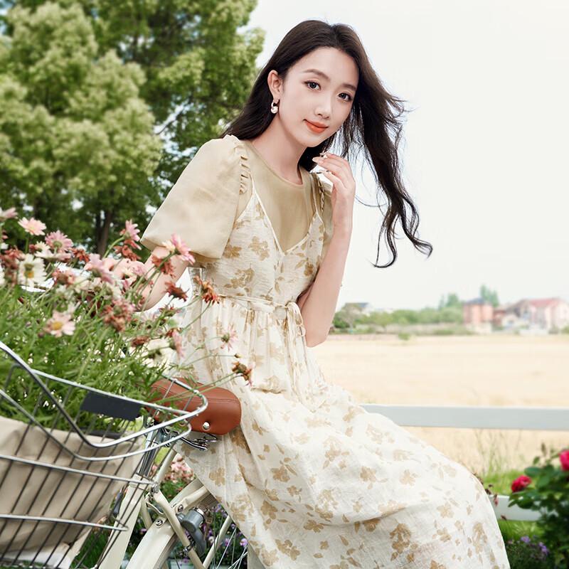 Xiangying Faux Two-Piece Floral A-Line Midi Dress L