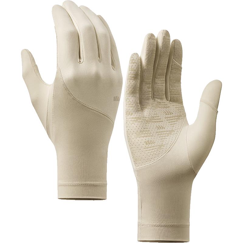 

Beneunder Women s UV Protection Driving Gloves One Size