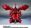 ROBOT Spirits SIDE MS Nightingale ~CHAR's SPECIAL COLOR~ Char's Counterattack Special Shipping Box Unopened