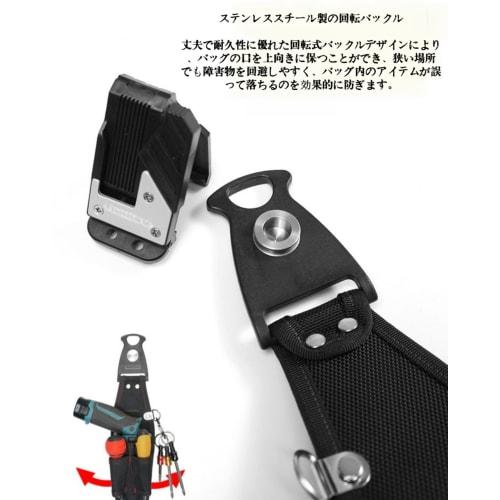 Ultra-lightweight waist bag with nails and tools, 3-tier design, detachable tool holder, parts storage, tool drop prevention, lightweight nylon materi