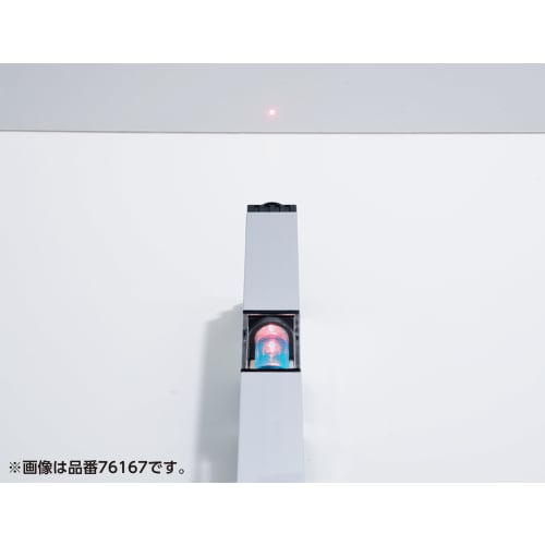 Shinwa Sokutei Laser Beam Level 2 300mm 76164