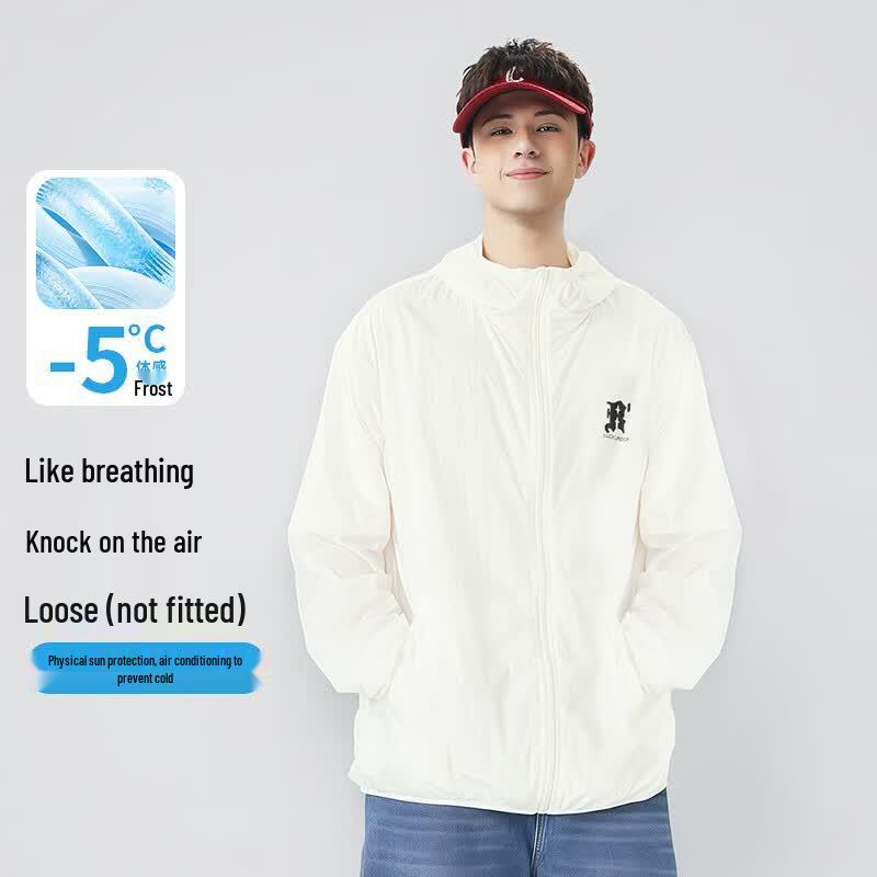 Shitou Jianzi Bu Junior Boys Lightweight Sun Protection Jacket 160
