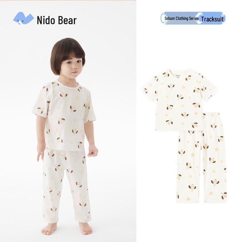 Niduo Bear Kids  Lyocell Blend Pajama Set 120