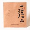 Zhongruan Strings: Professional Exam-Level, Advanced Performance Open 1234 Strings