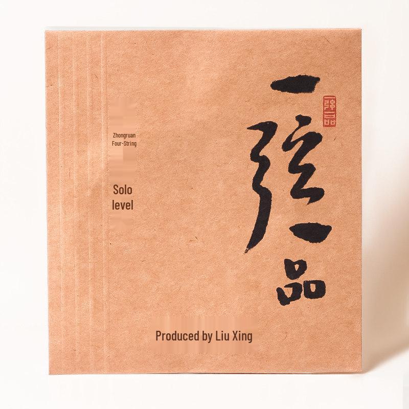 Zhongruan Strings: Professional Exam-Level, Advanced Performance Open 1234 Strings