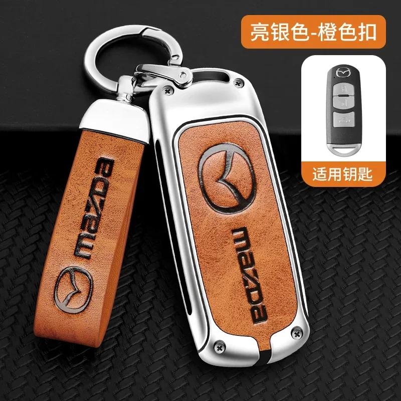 2025 Hot Metal&Leather Car Key Case Cover Bag Protector For Mazda 2 3 6 BL BM GJ Axela Atenza Demio CX-5 CX5 CX-3 CX-7 CX8 CX-9