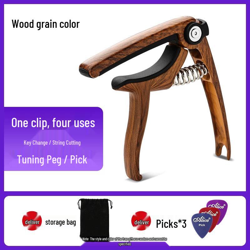 

Каподастр та тюнер для гітари: 4-в-1 Металевий каподастр, Пробивач медіаторів, Різак для струн, Транспозер для медіаторів