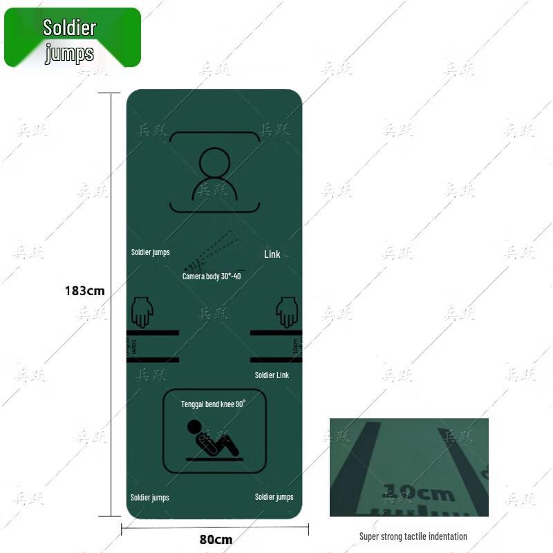 Bingyuexin Military Style Fitness  Sit-up Training Mat 1830x800x10mm