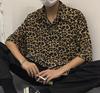Aspersio Košile s límečkem s krátkým rukávem ve stylovém americkém ležérním stylu se zvířecím potiskem leoparda a otevřeným předním dílem Aloha, pánská