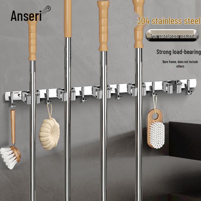 Ancai Rui Mop and Broom Holder серый