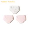 BalabalaOne Girls' Cotton Briefs (3-Pack) with Antibacterial Crotch