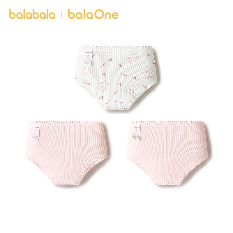 BalabalaOne Girls' Cotton Briefs (3-Pack) with Antibacterial Crotch