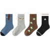 Balabala Boys' Mid-Tube Cotton Socks 4-Pack