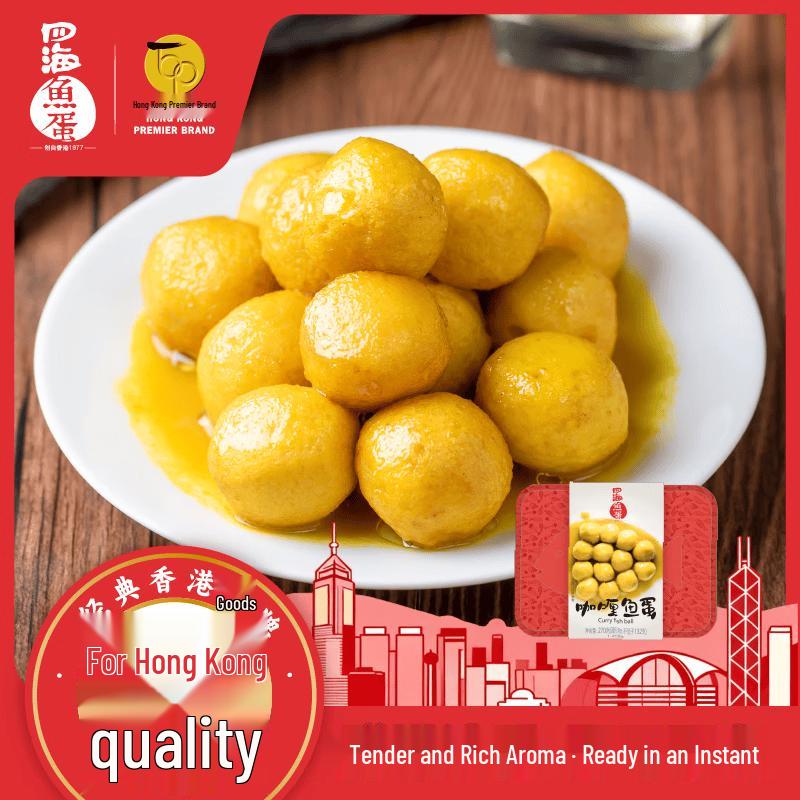 Sihai Premium Frozen Meat and Fish Balls