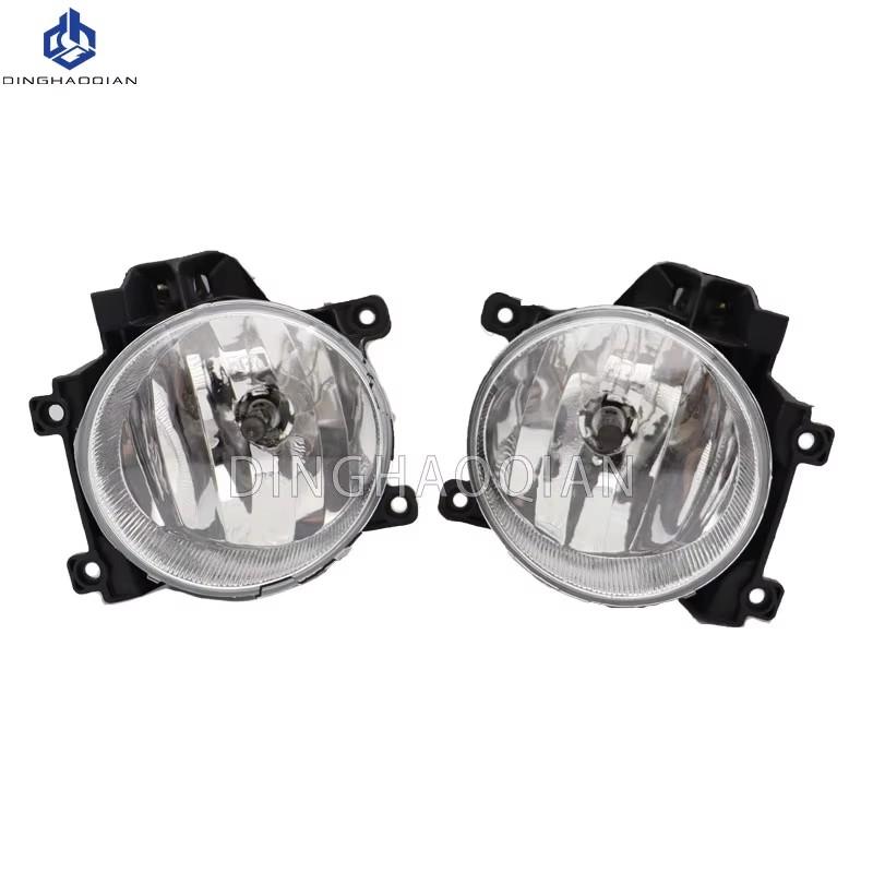 1 Pair Front Bumper Fog Light Driving FogLamps For Toyota RAV4  2013 2014 2015  Headlights Halogen Headlights Replacement Parts