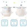 LittleForBig Adult Solid Thick Diaper Pure White Diapers, Pants, Color, Pants, 2-Pack [XL],