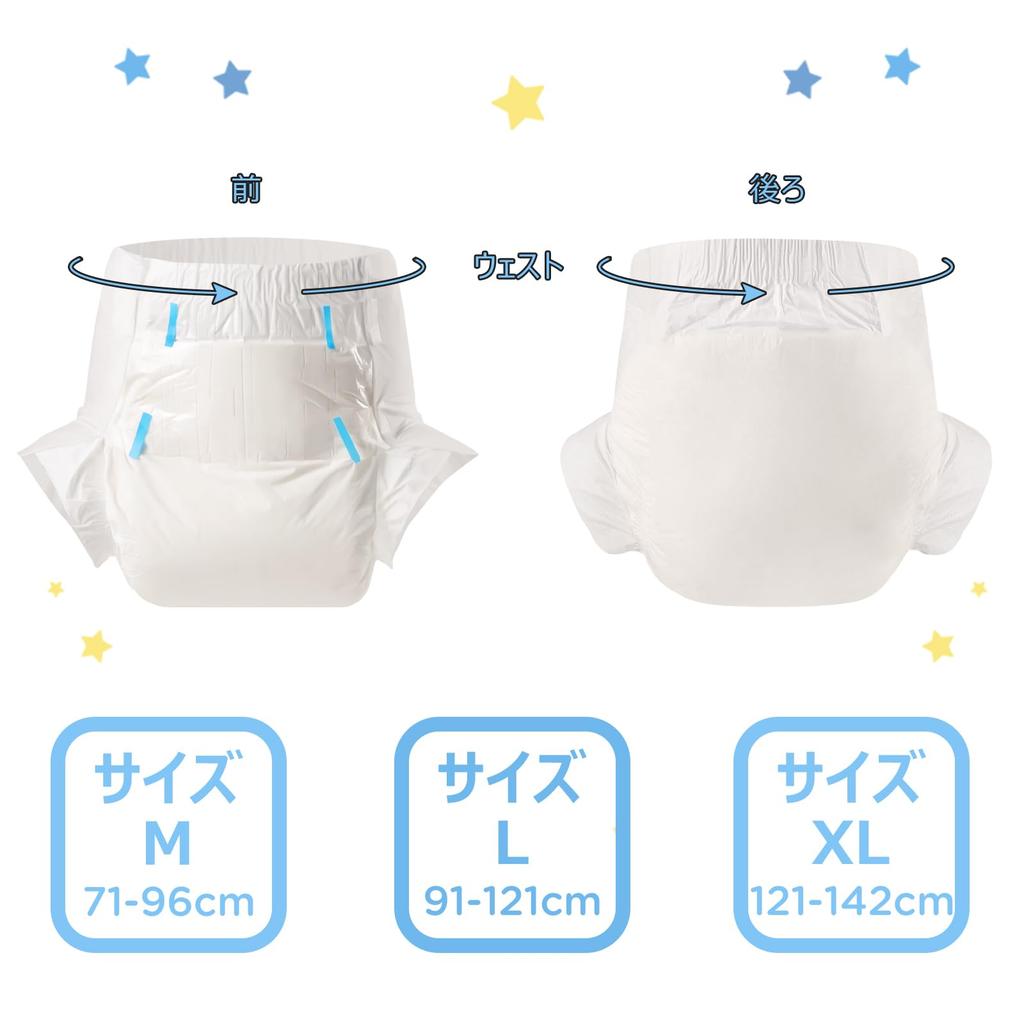LittleForBig Adult Solid Thick Diaper Pure White Diapers, Pants, Color, Pants, 2-Pack [XL],