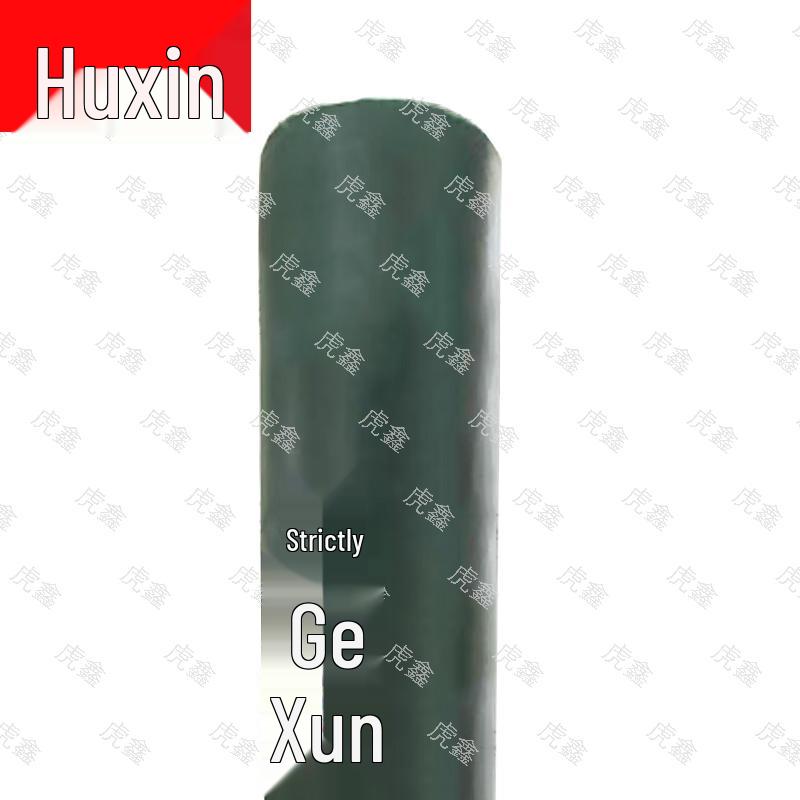 Huxin Combat Sports Training Equipment