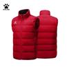 KELME Men's Insulated Training Vest