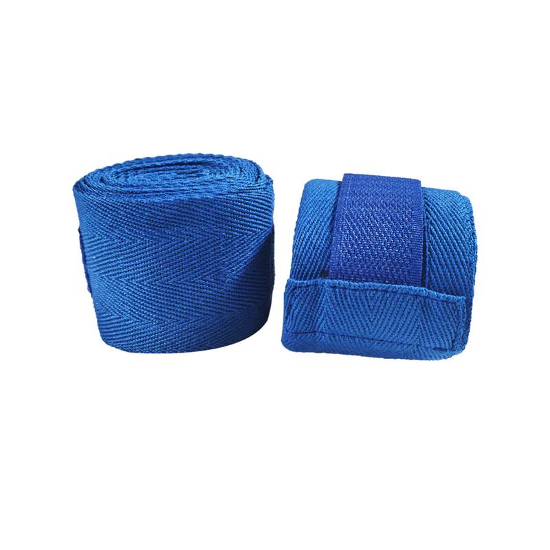 

Tinbai 2.5m Boxing Hand Wraps