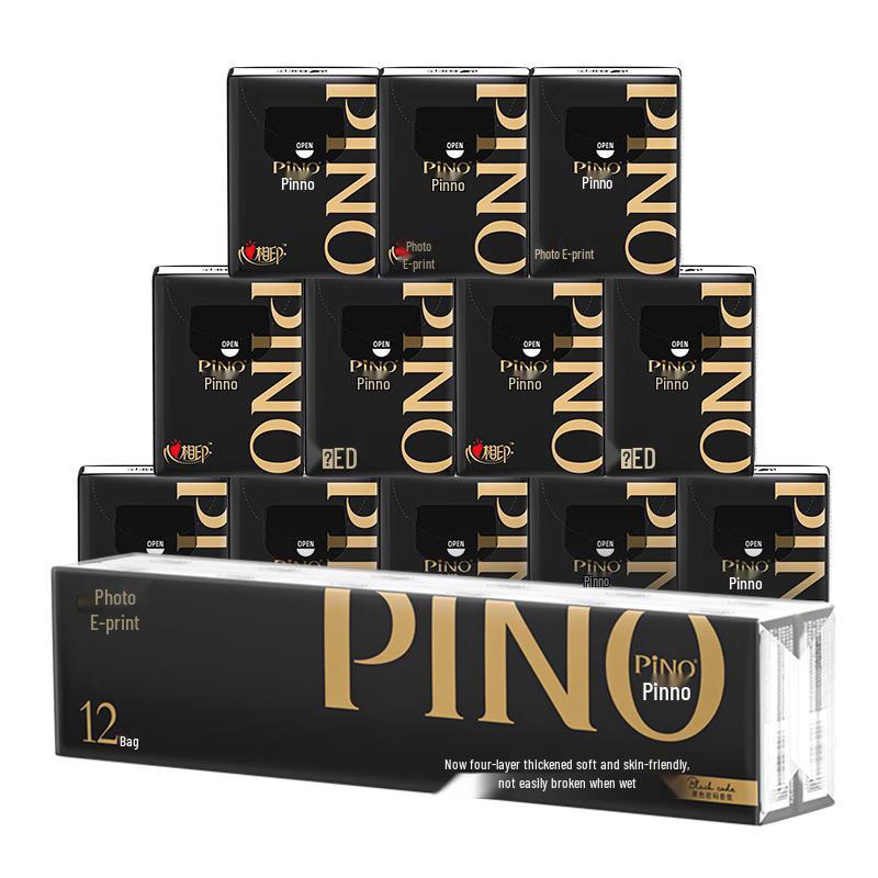 

Карманные салфетки Hosen с ароматом