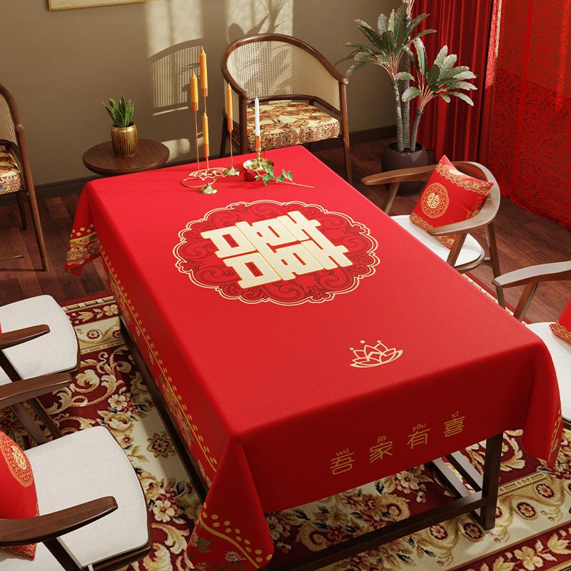 Wedding Red Dining Table Tablecloth Wedding Room Festive Atmosphere Tablecloth Living Room Coffee Table Tablecloth Rectangular