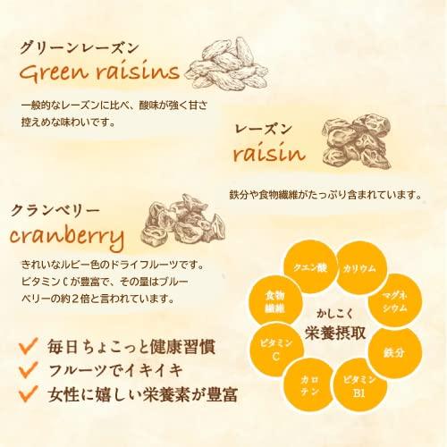 Fruit Chocolate 500g Chocolate Dried Fruit