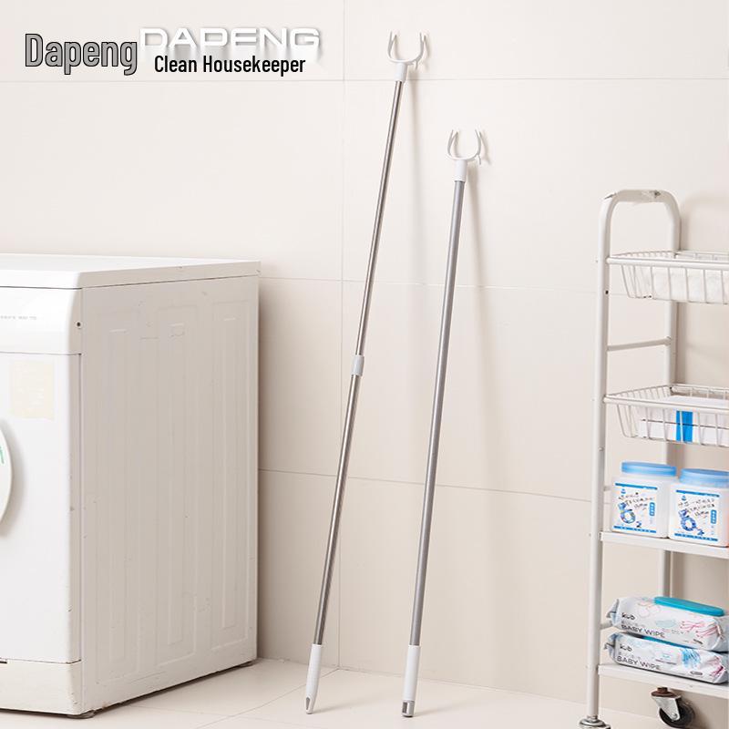 Retractable Aluminum Clothes Drying Pole with Fork Head for Dormitory Use