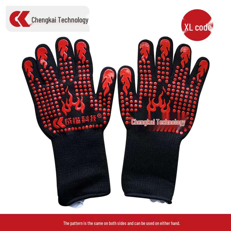 CK-Tech 500°C Heat-Resistant Industrial Silicone Gloves