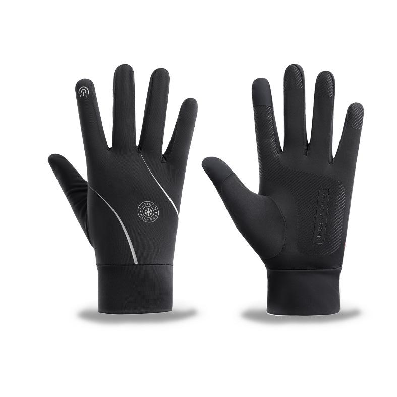 Sunscreen Gloves for Men Summer Outdoor Driving Sports Fishing Thin Non-slip Cycling Anti Ultraviolet Ice Silk Gloves