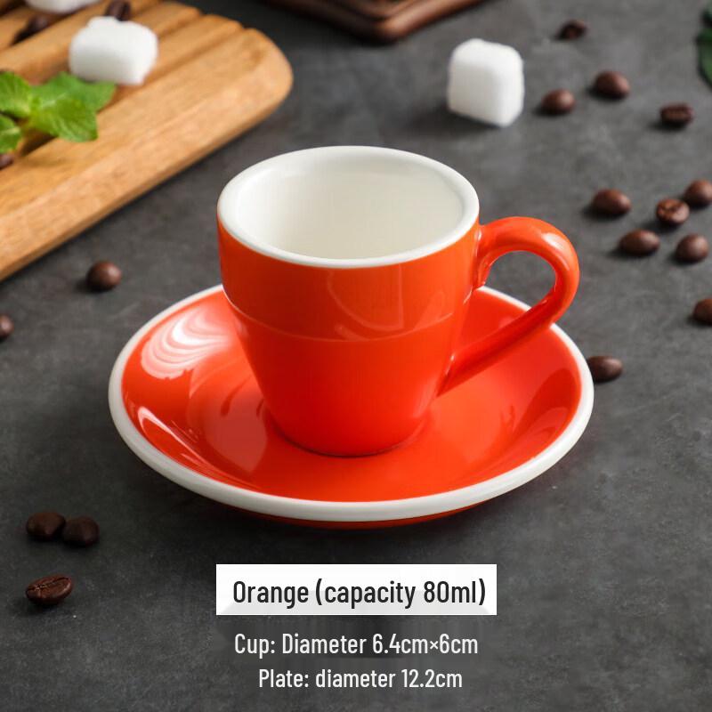 Colorful Ceramic Espresso Cup Set