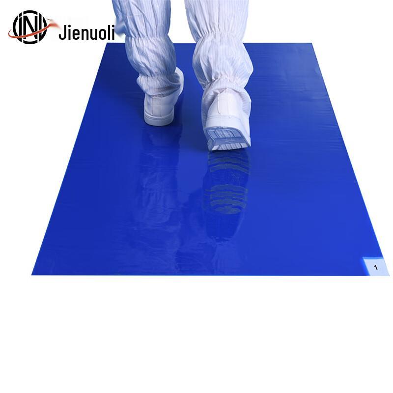 JNL Cleanroom Sticky Mat