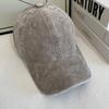 Vintage Washed Corduroy Ripped Baseball Cap Men Women Same Style Men Women Corduroy Ripped Dad Hat