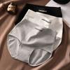 High Waisted Cotton Murad Ladies Panties Antibacterial Breathable Seamless Ladies Panties