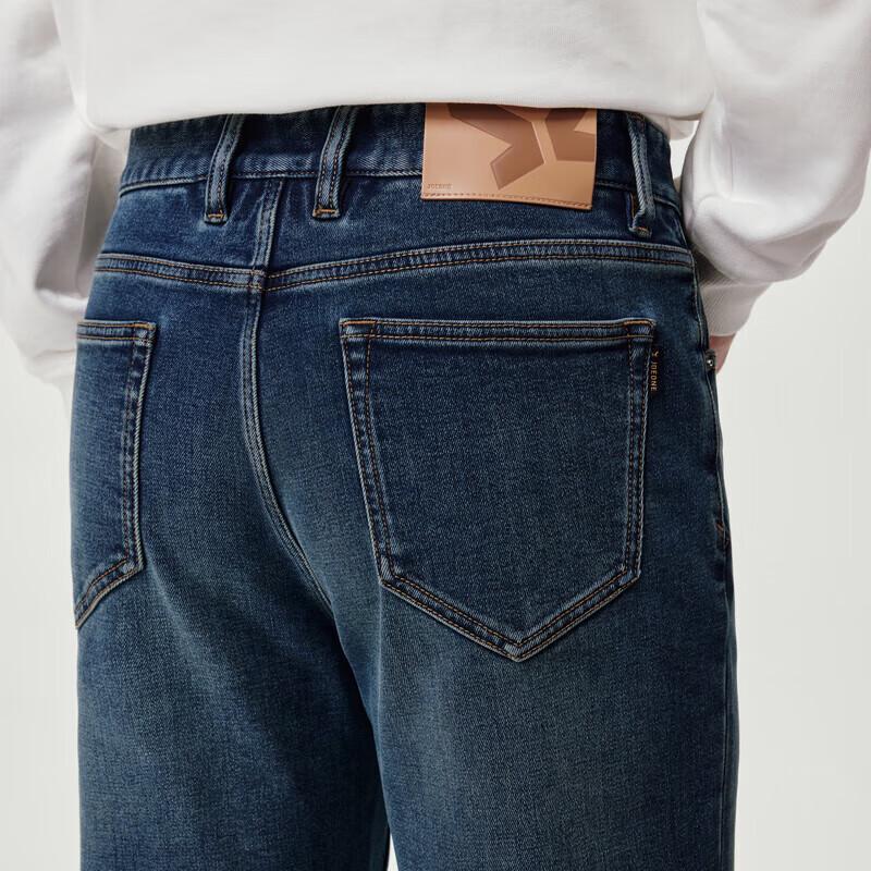 JOEONE Men's Air PRO Winter Thermal Denim Jeans