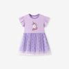 Little Maven Summer Short-Sleeved Girls' Dress, Cute Cartoon Mesh Children's Dress, European and American Style Princess Dress
