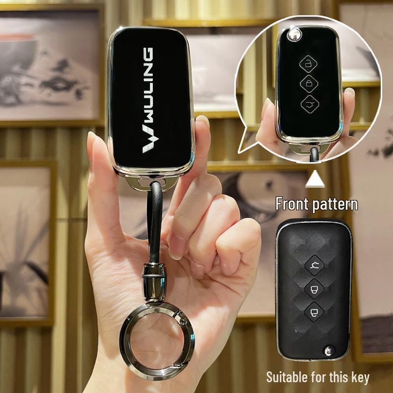 Wuling Xingchen 2022 Key Cover: High-End Protective Shell for Jiachen, Xinghui, Xingyao, and Xingguang.