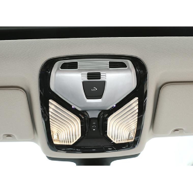 Front Reading Light Cover Trim 1PC Fit For BMW 3-Series G20 - Silver ABS