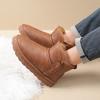 Neue Winter-Schneestiefel Herren Samt verdickt lässig Outdoor Baumwollschuhe modisch vielseitig Nordost warme Baumwollstiefel