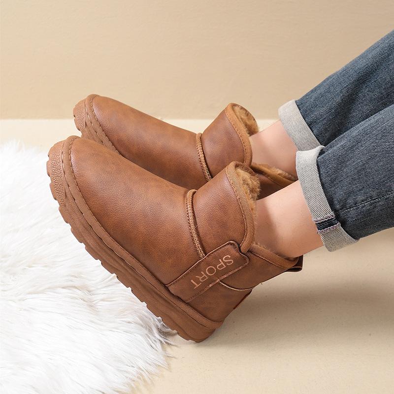 Neue Winter-Schneestiefel Herren Samt verdickt lässig Outdoor Baumwollschuhe modisch vielseitig Nordost warme Baumwollstiefel