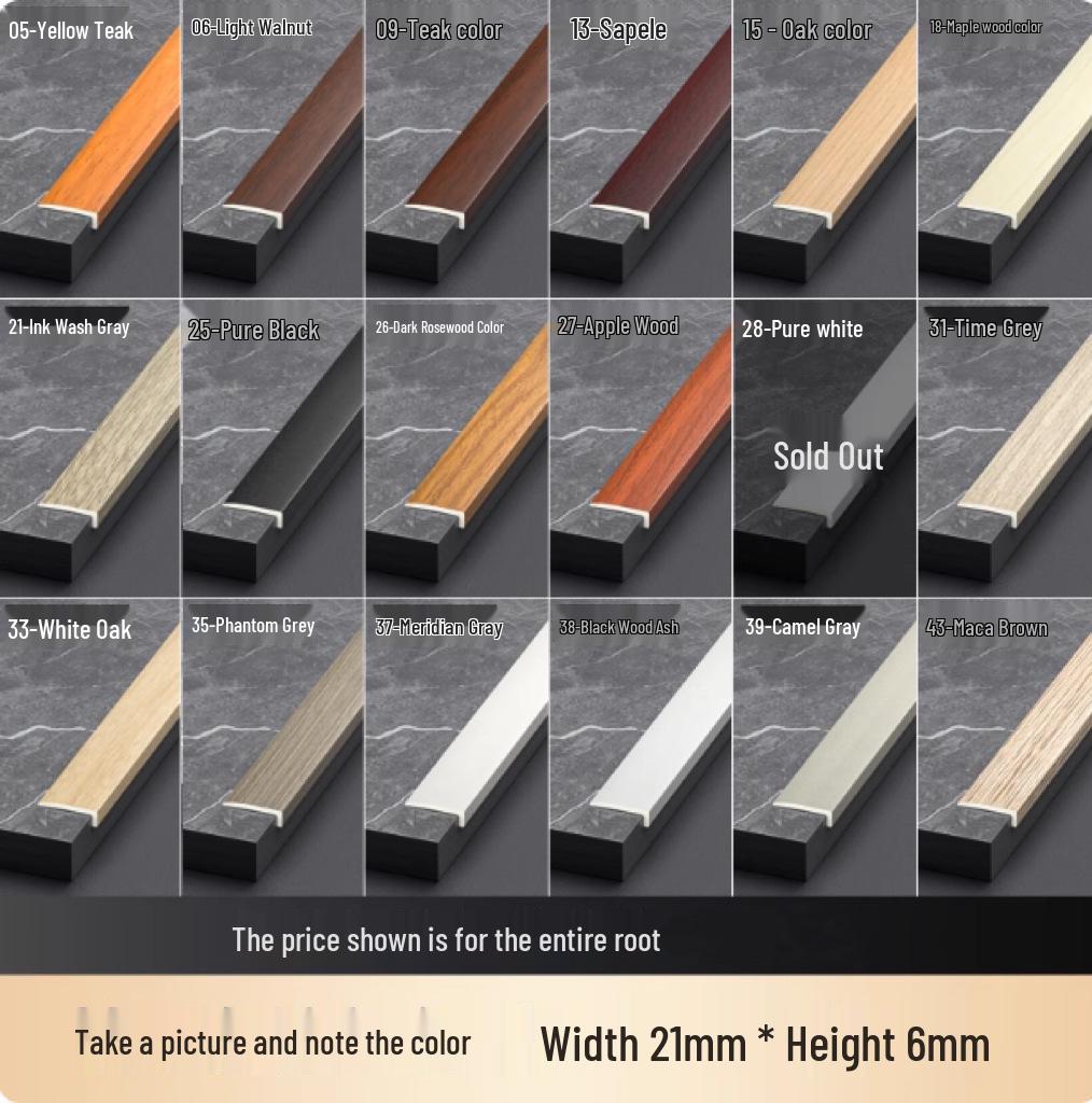 7-Shaped PVC Wood Grain Flooring Transition & Edge Trim Strip