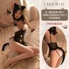 Cute Cat Open Crotch Onesie Suit Sex Underwear Uniform Wholesale Sex Dress Passion Clothes Babes Pure Desire