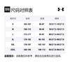 Under Armour Jackets Men's Blue Hooded Thin Other 1373821-414