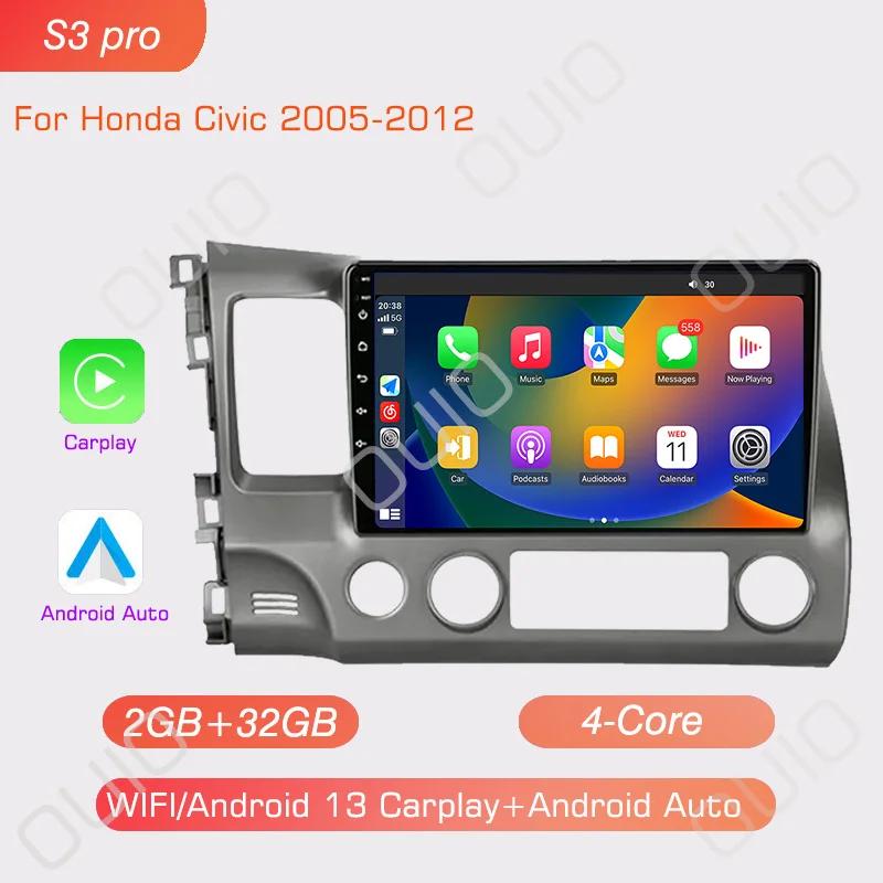 Android 13 Radio For Honda Civic 2005 2006 2007 2008-2012 Car Stereo Multimedia Player Carplay Auto GPS Navigation 2DIN No DVD