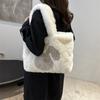 Adorable Plush Rabbit Tote Bag For Women Stylish Winter Large Capacity Bag Shoulder