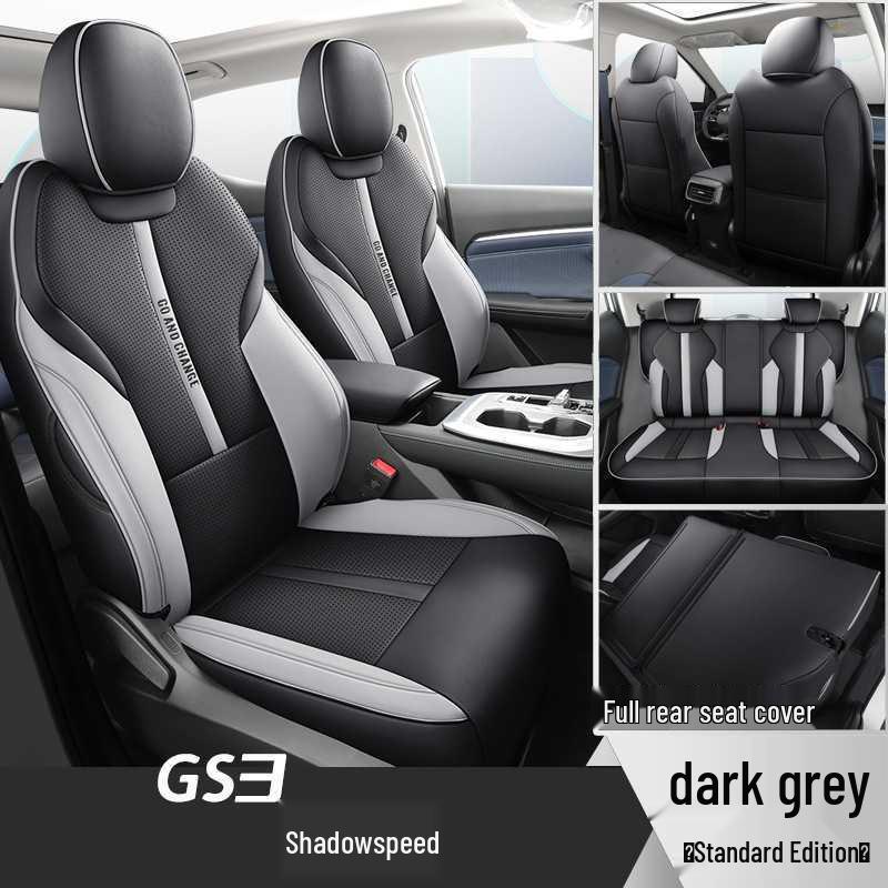 New Model Leather Car Seat Cushion for Trumpchi GS3 YingSu - Five-Seater, All-Season. Dedicated for Specific Car