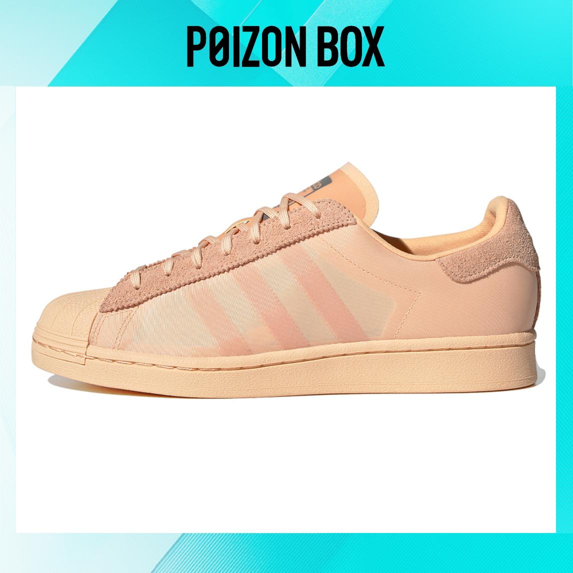

кроссовки adidas originals Superstar Skateboarding Shoes Unisex FZ5215