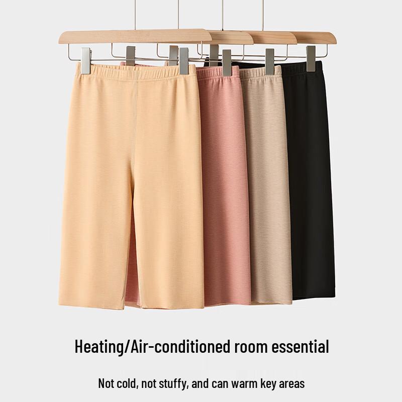 Langsha Dámské termoprádlo bezešvé fleecem podšité capri šortky